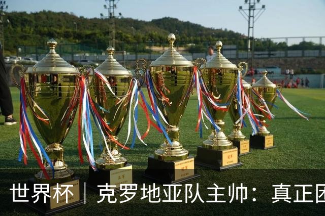 about image